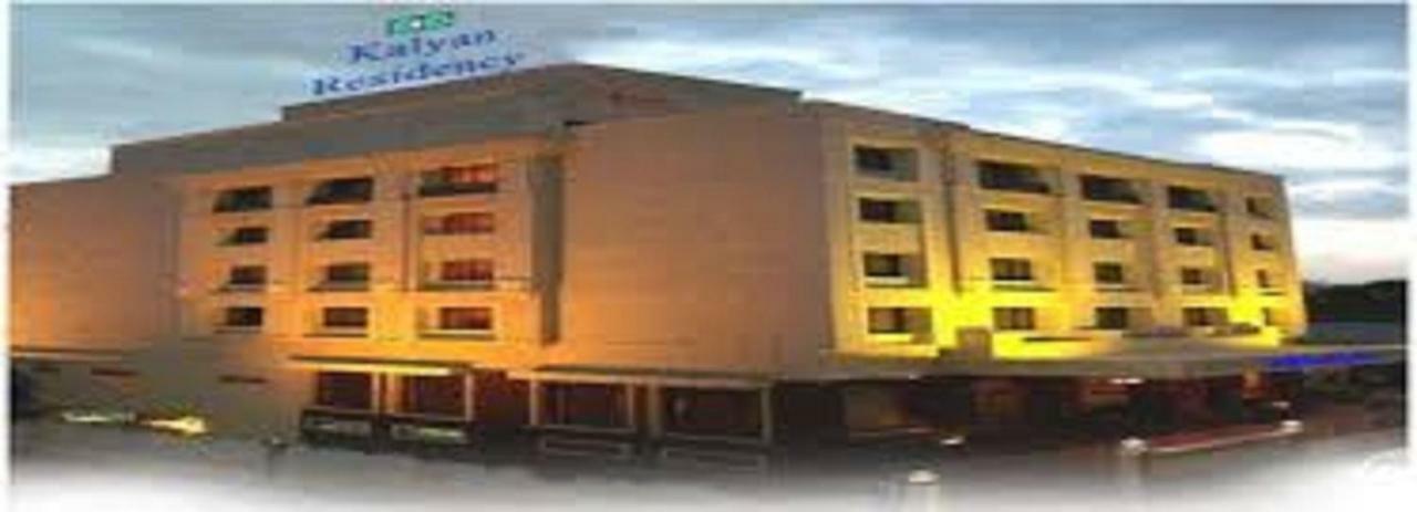Hotel Kalyan Residency Tirupati Exterior photo