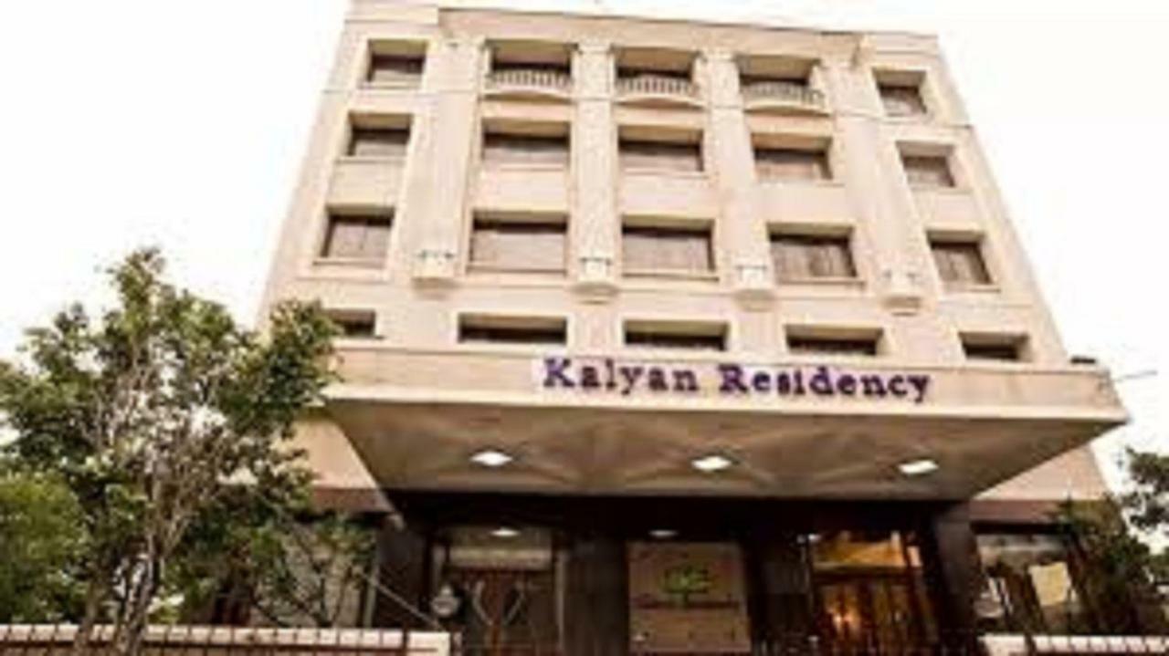 Hotel Kalyan Residency Tirupati Exterior photo